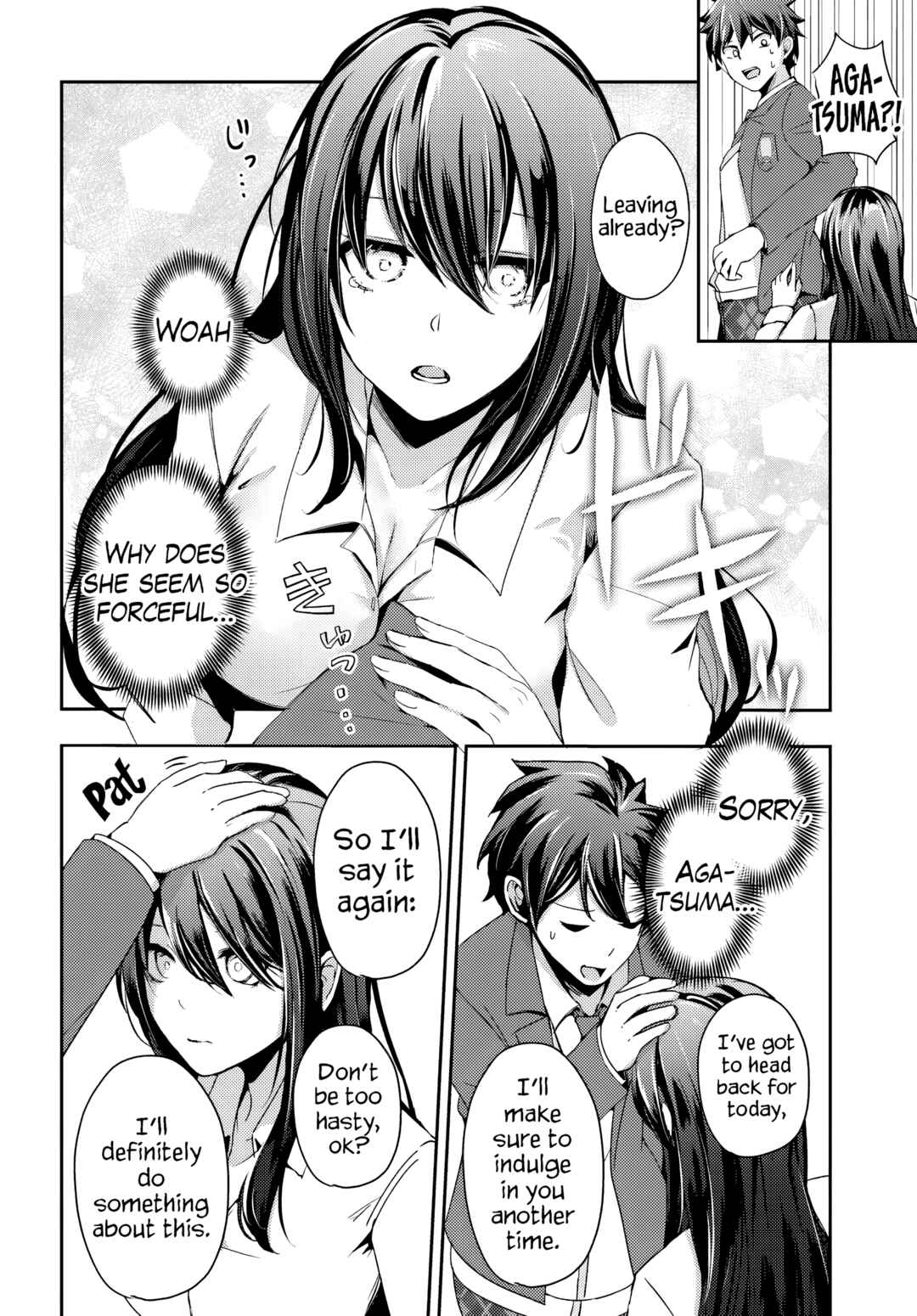 Chapter 6.2 - Page 7
