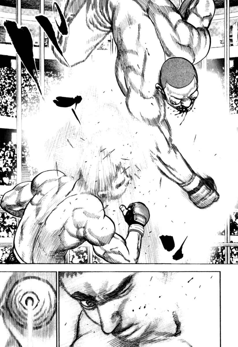 Chapter 175 - Page 16