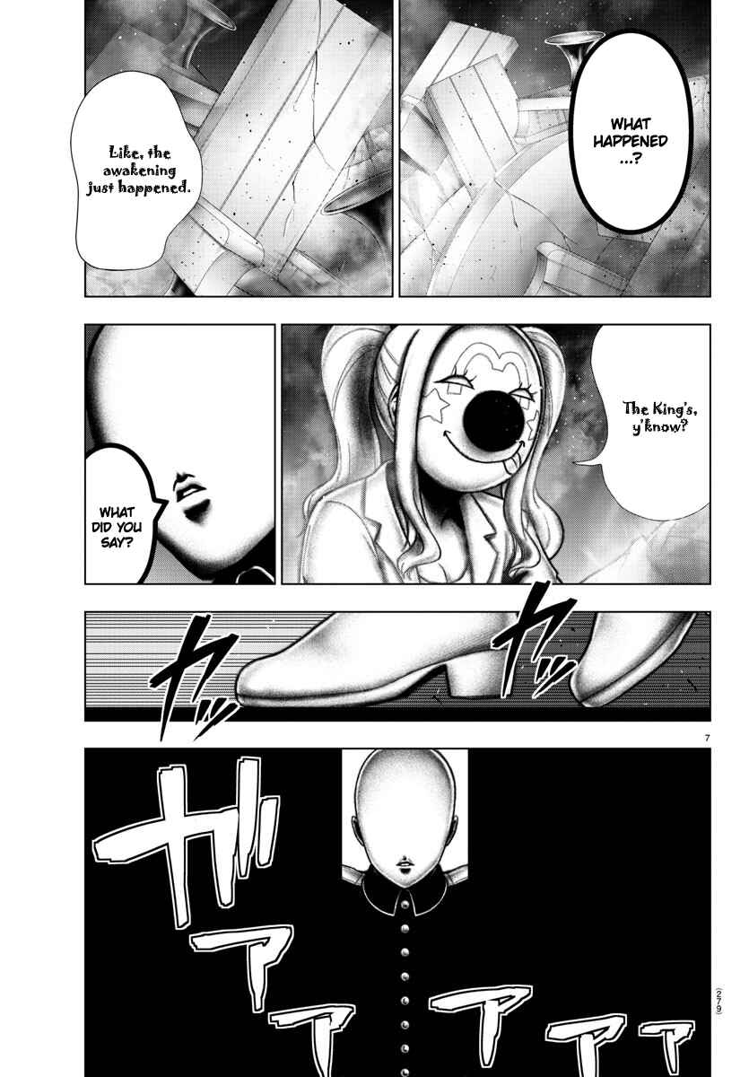 Chapter 110 - Page 7