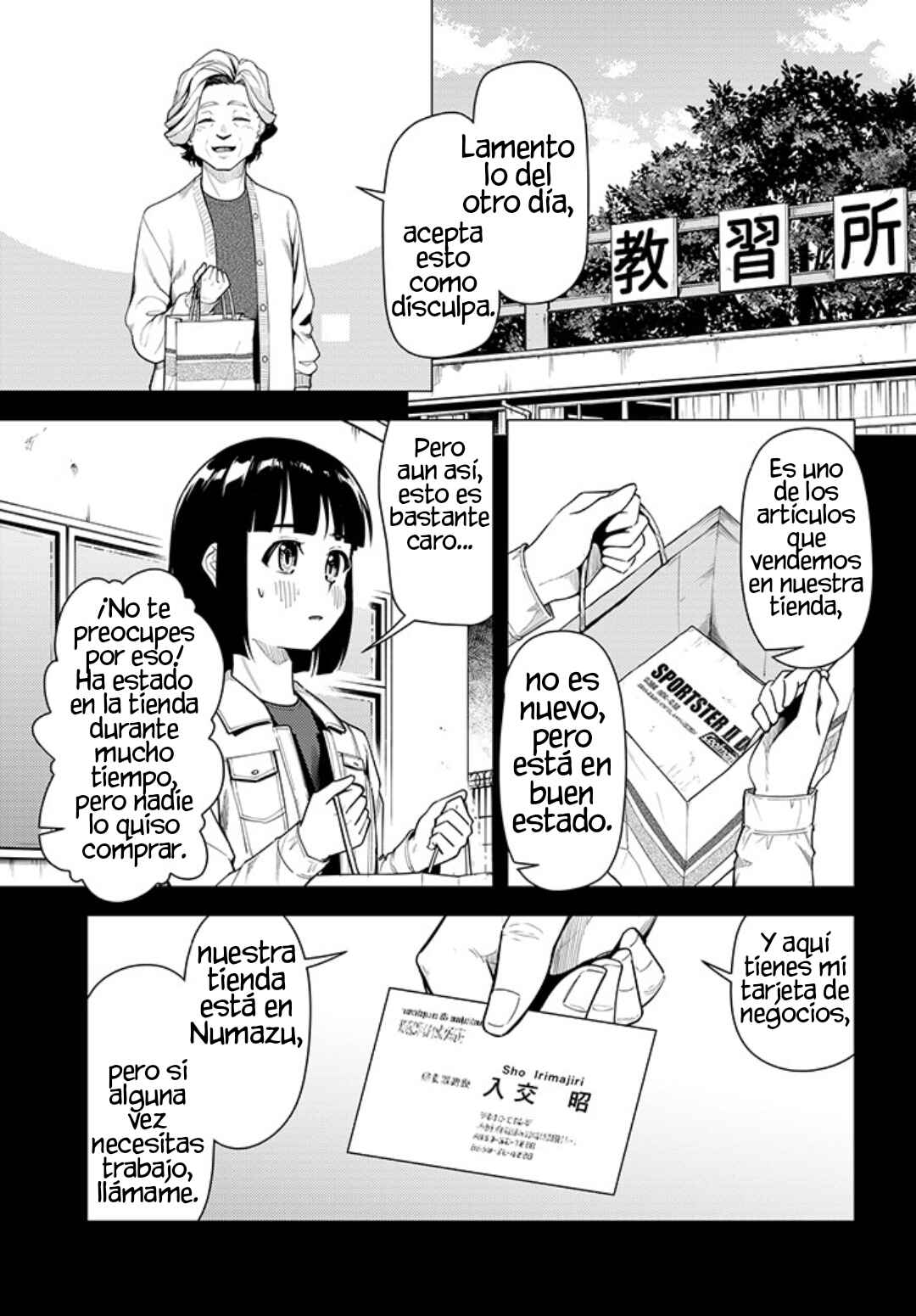 Chapter 38.5 - Page 8