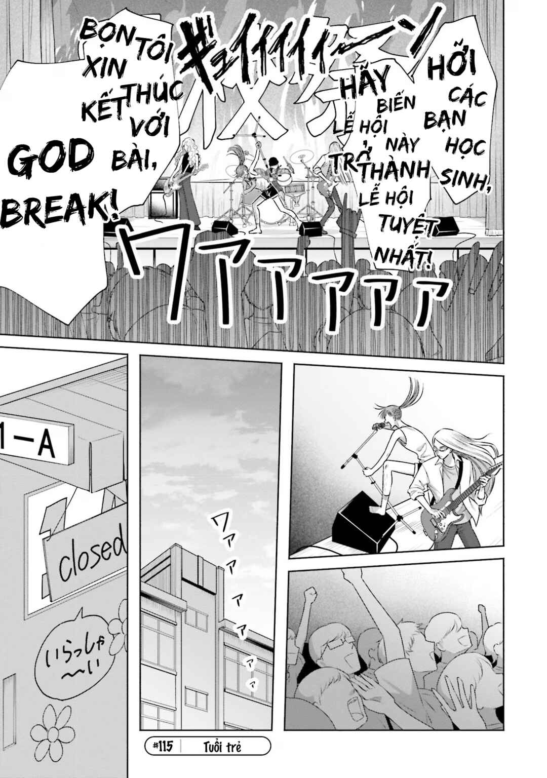 Chapter 25 - Page 13