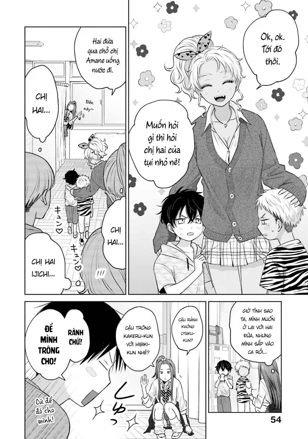 Chapter 25 - Page 2