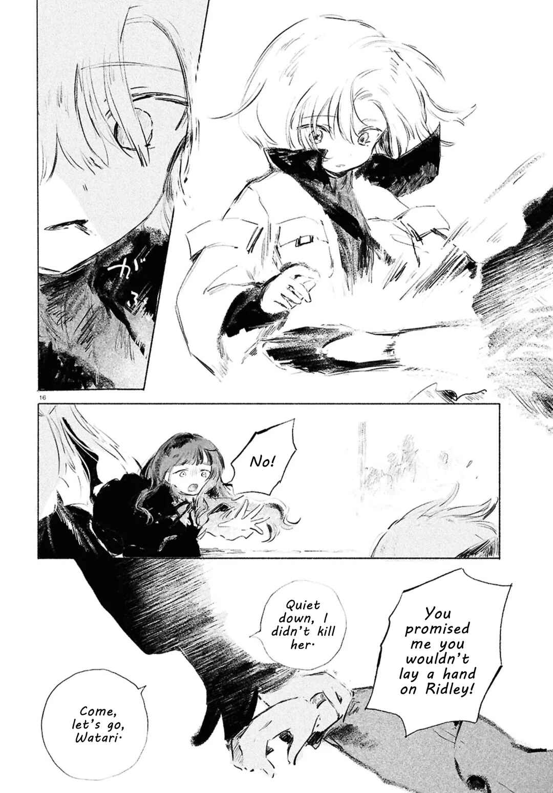 Chapter 12.1 - Page 19