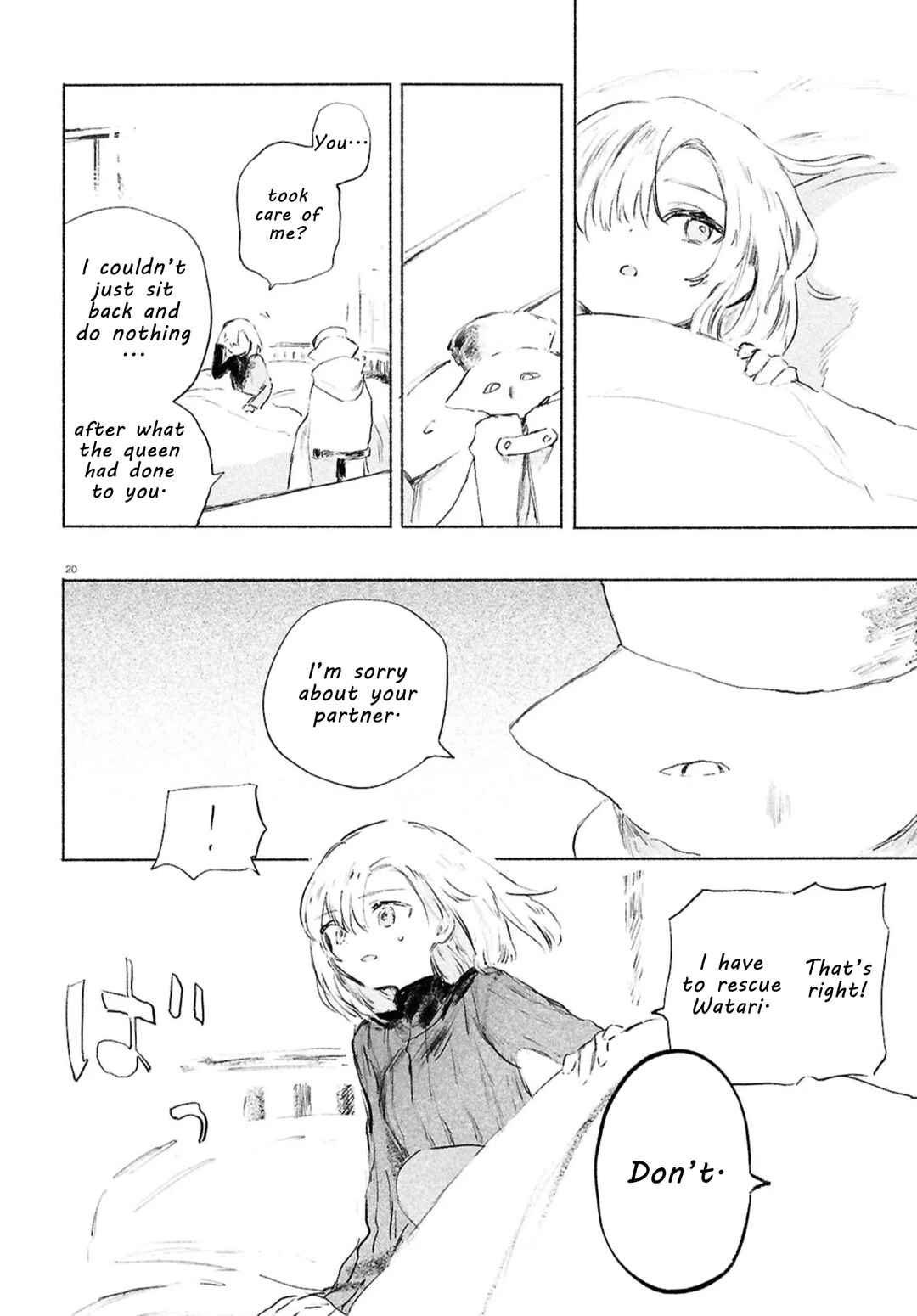 Chapter 12.1 - Page 23