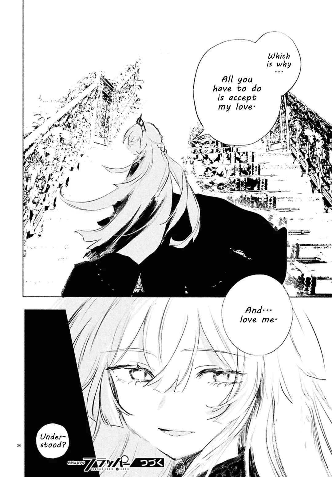 Chapter 12.1 - Page 29