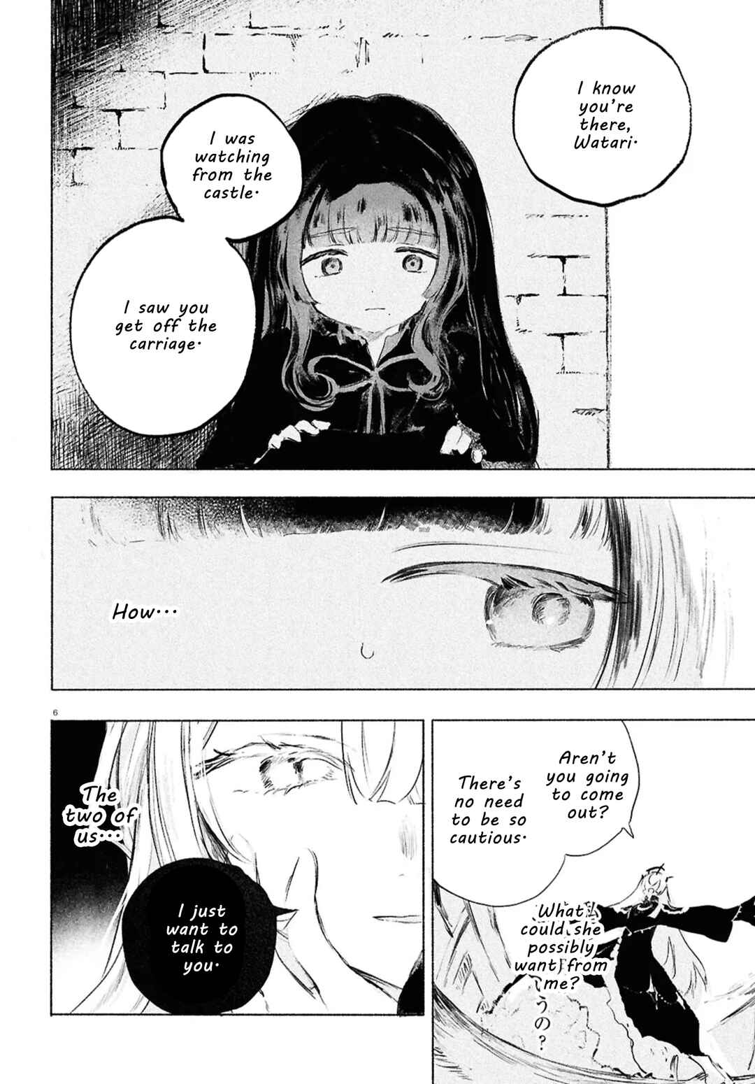 Chapter 12.1 - Page 9