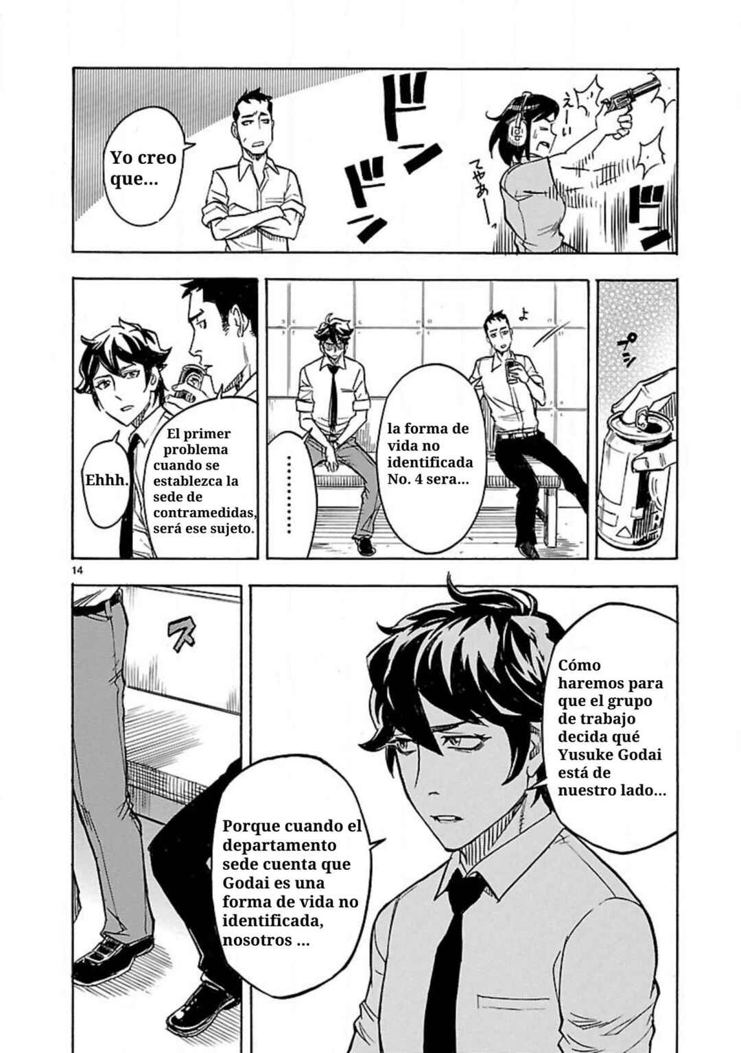 Chapter 10 - Page 16