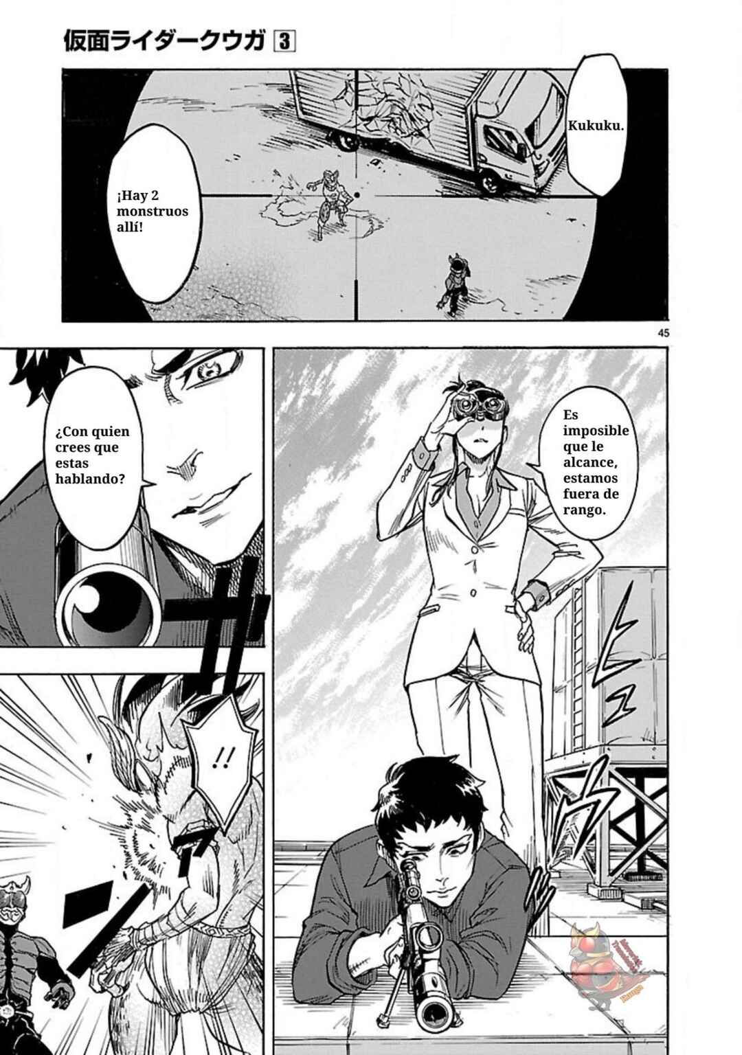 Chapter 10 - Page 45
