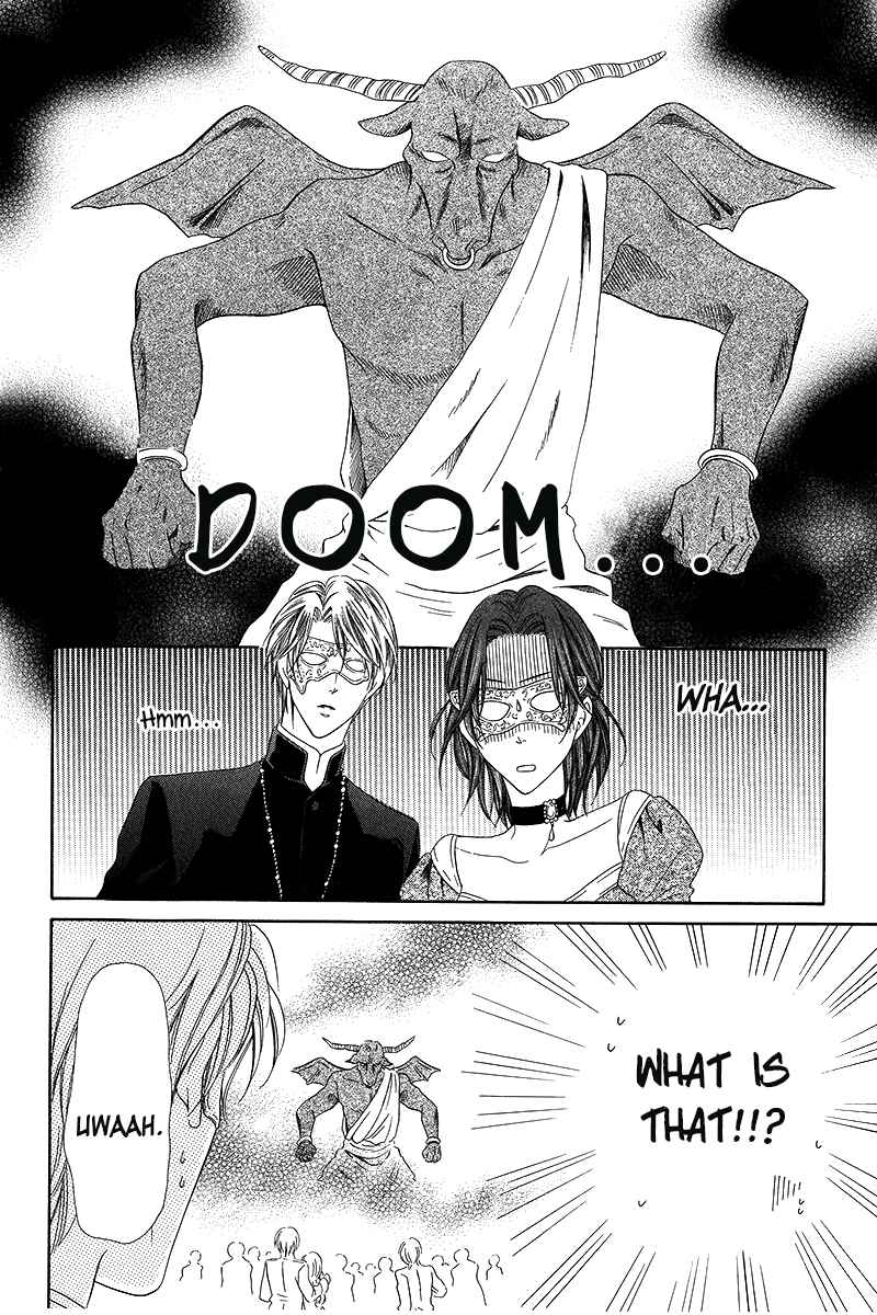 Chapter 8.2 - Page 14