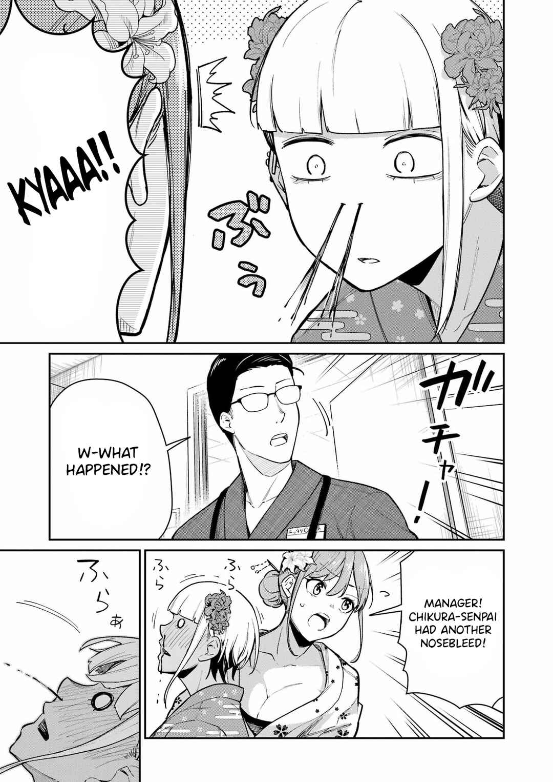 Chapter 16 - Page 17