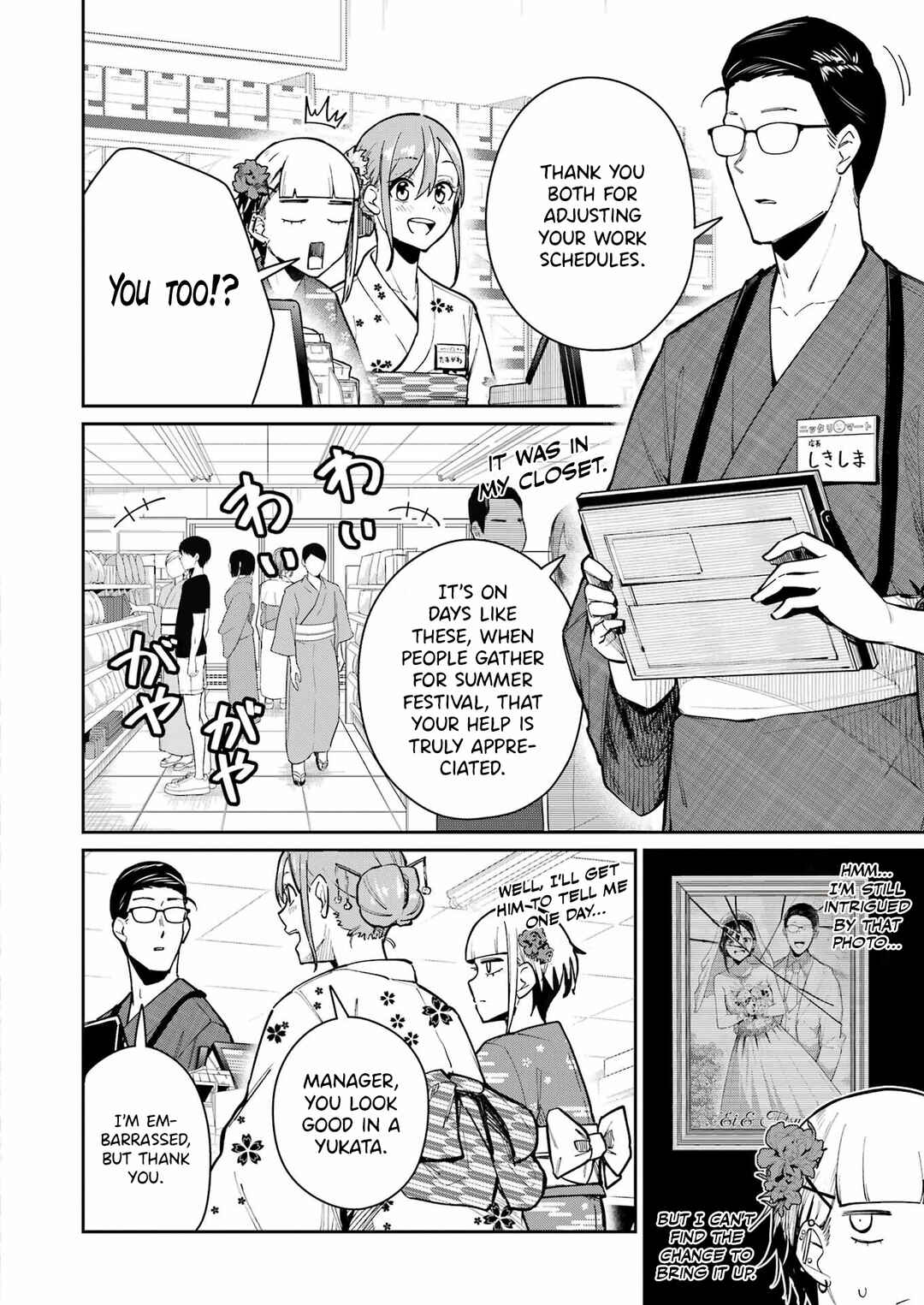 Chapter 16 - Page 4