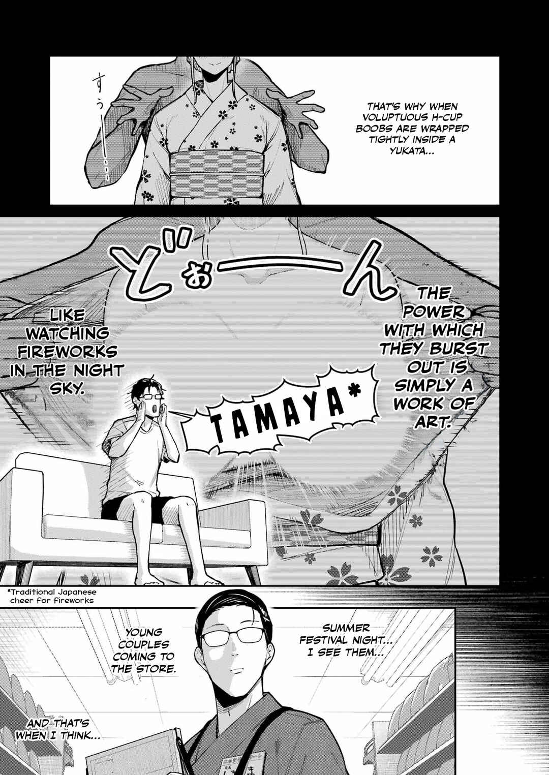 Chapter 16 - Page 7