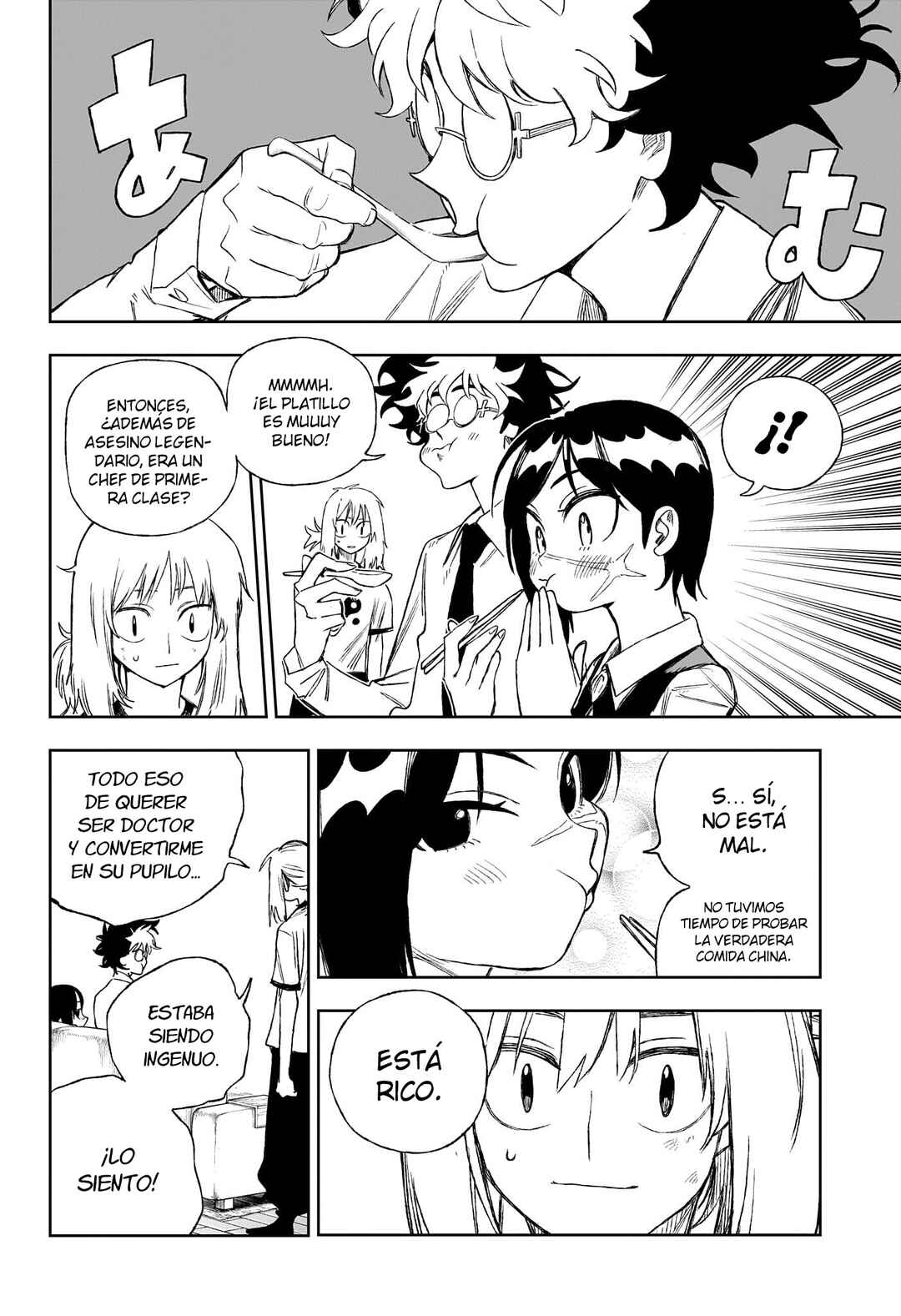 Chapter 7 - Page 17
