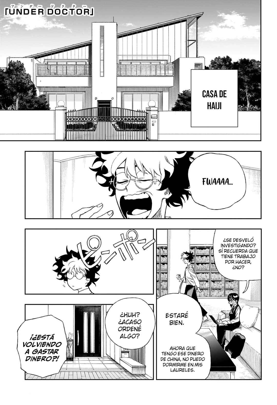 Chapter 7 - Page 2