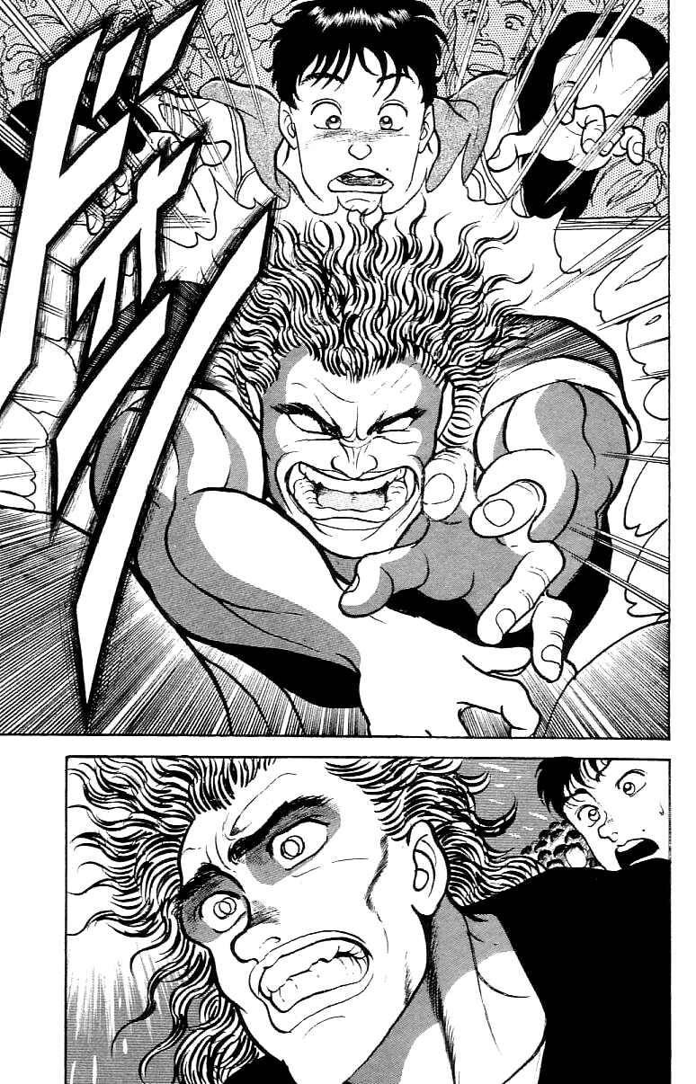Chapter 59 - Page 16