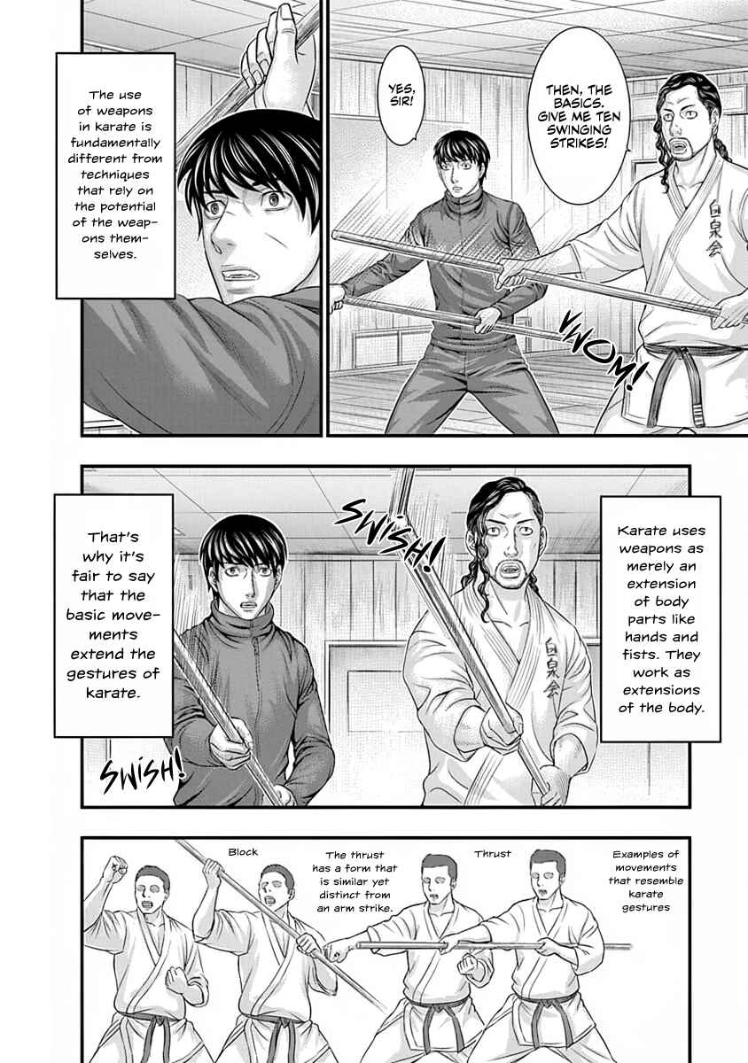 Chapter 11 - Page 10