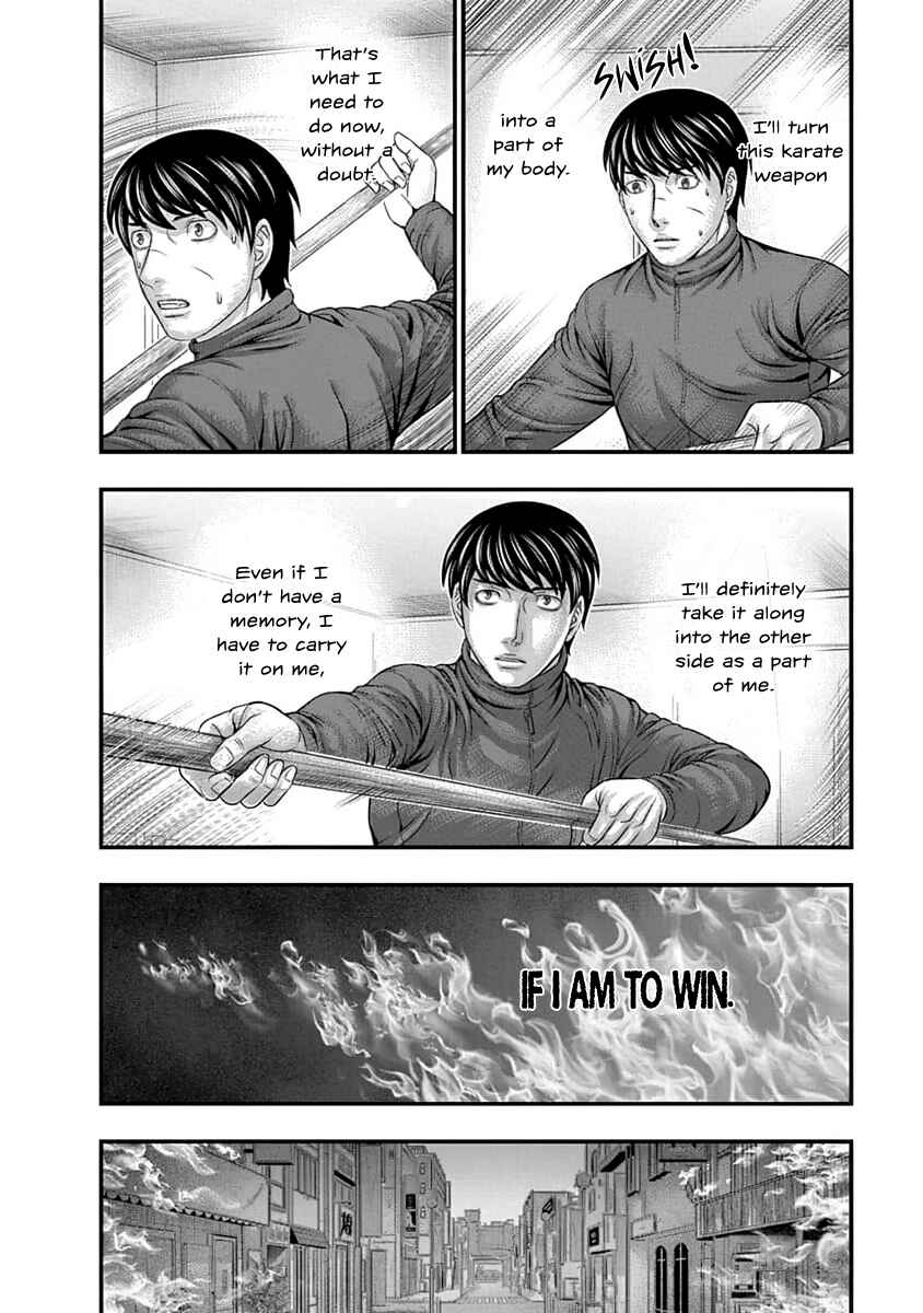 Chapter 11 - Page 14