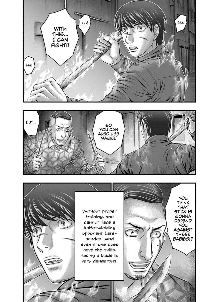 Chapter 11 - Page 2