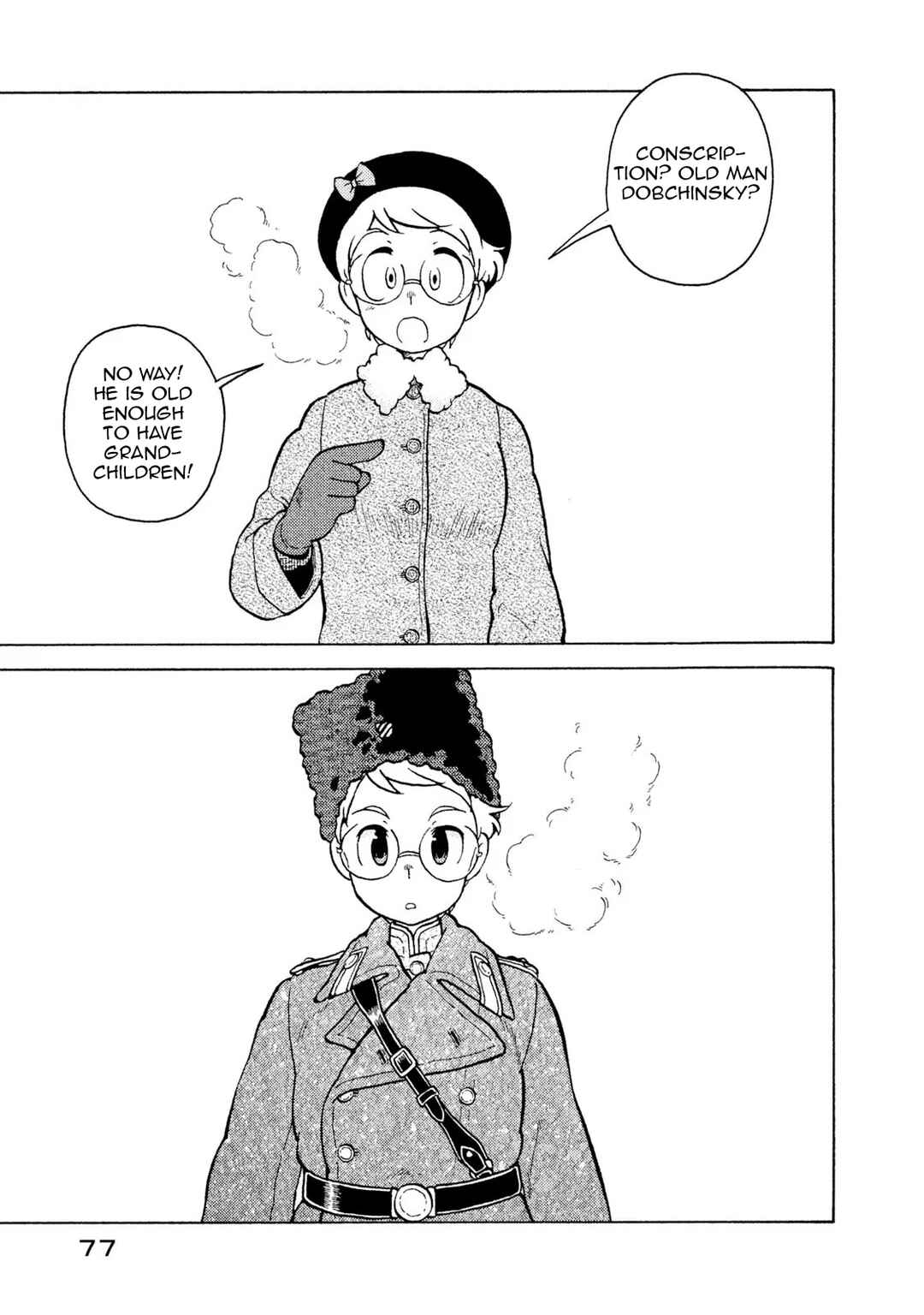Chapter 58 - Page 3
