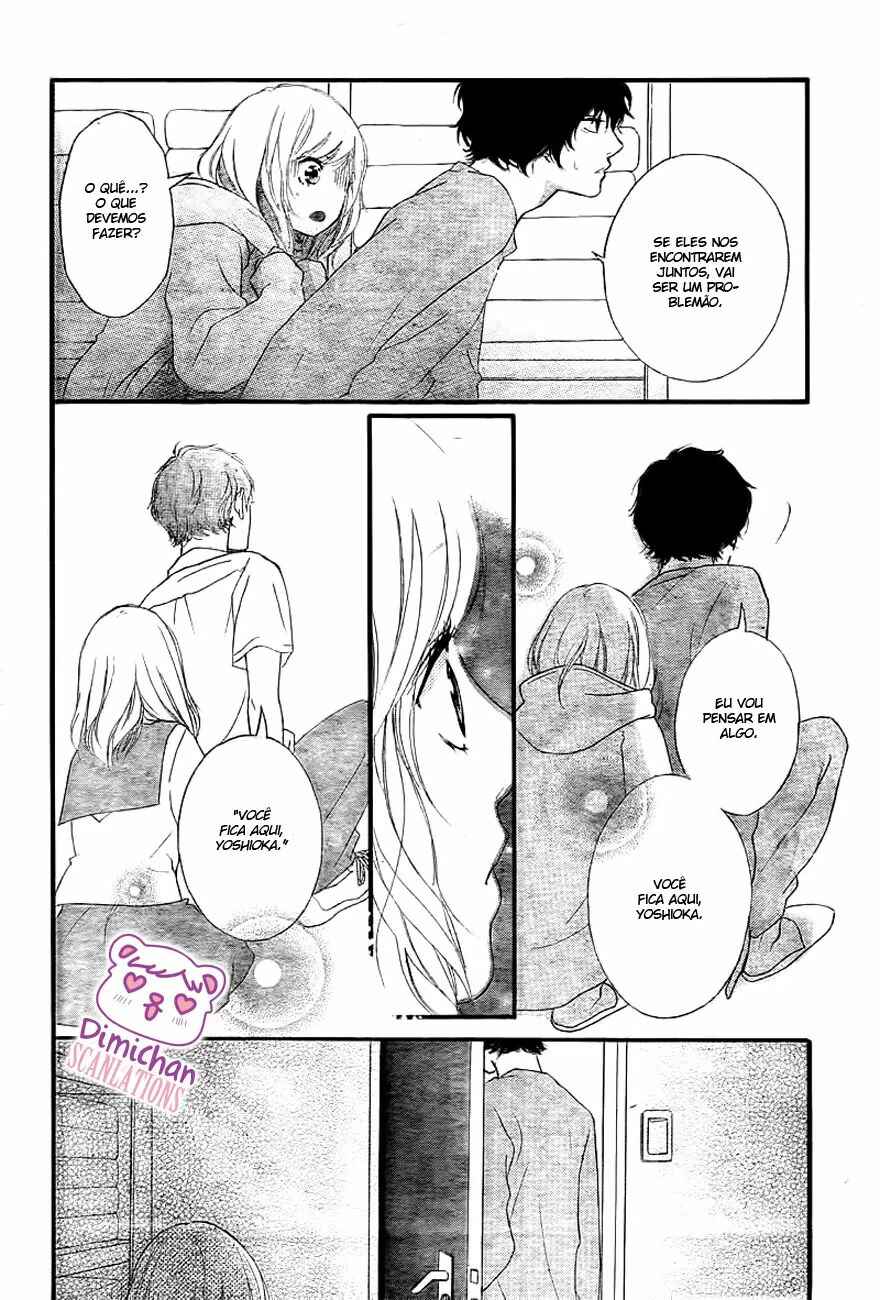Chapter 37 - Page 16