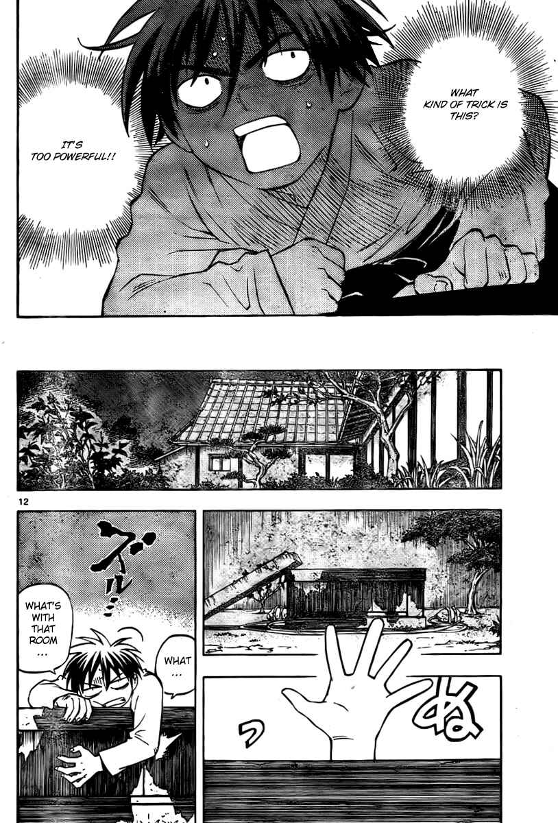 Chapter 238 - Page 12