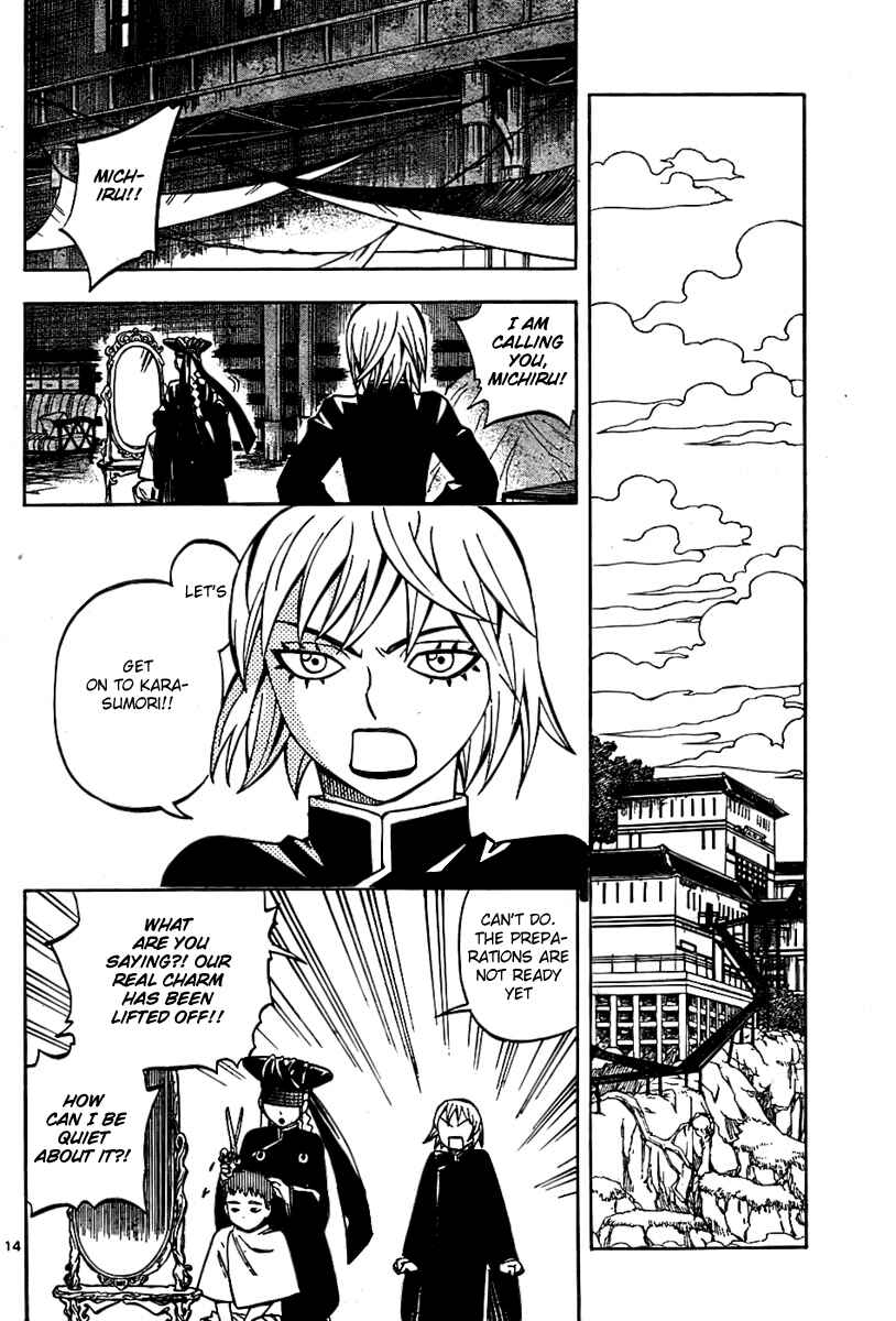 Chapter 238 - Page 14