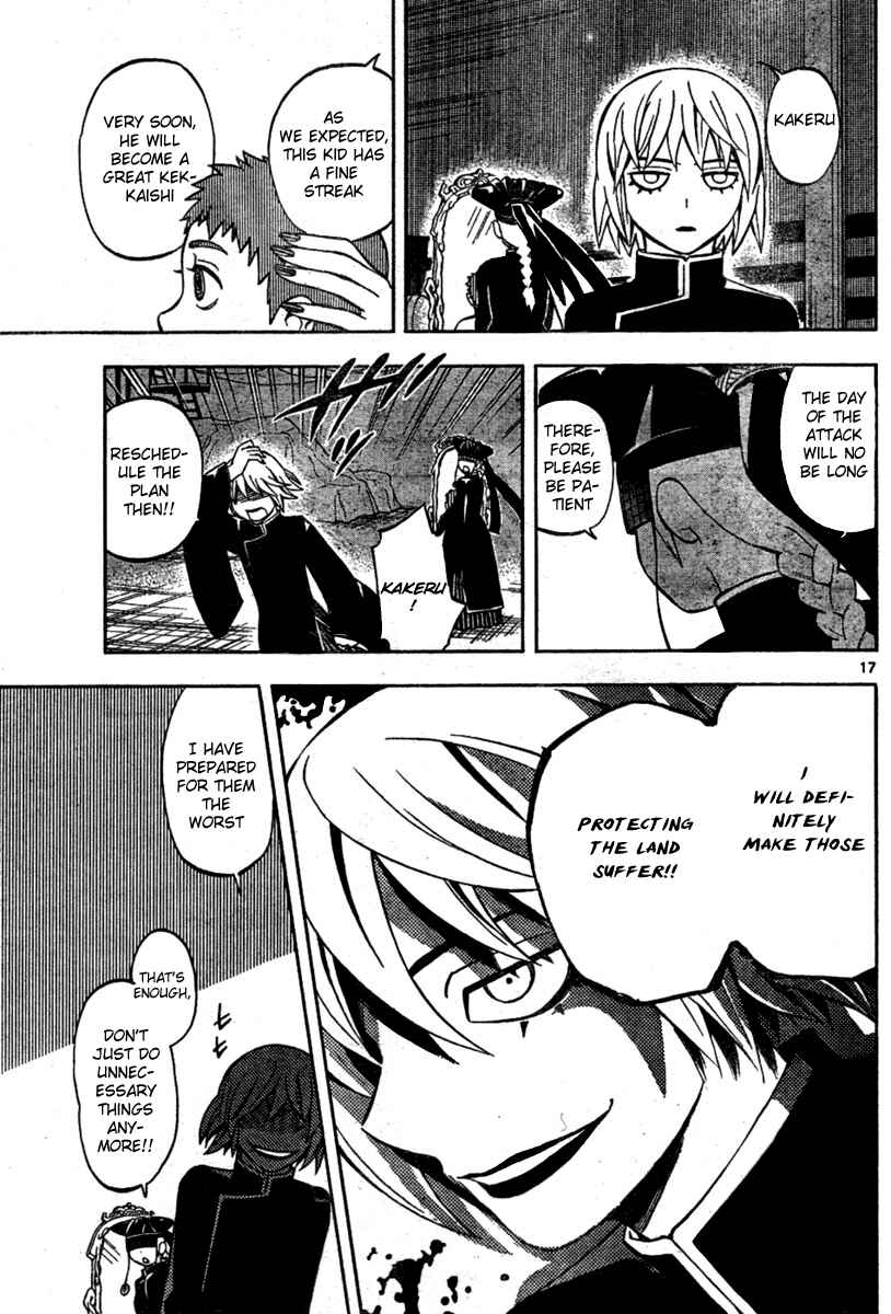 Chapter 238 - Page 17