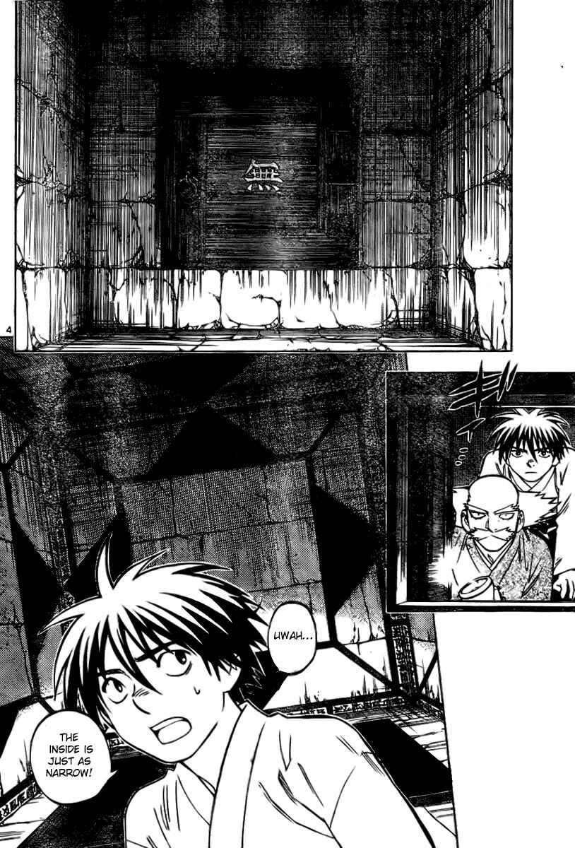 Chapter 238 - Page 4