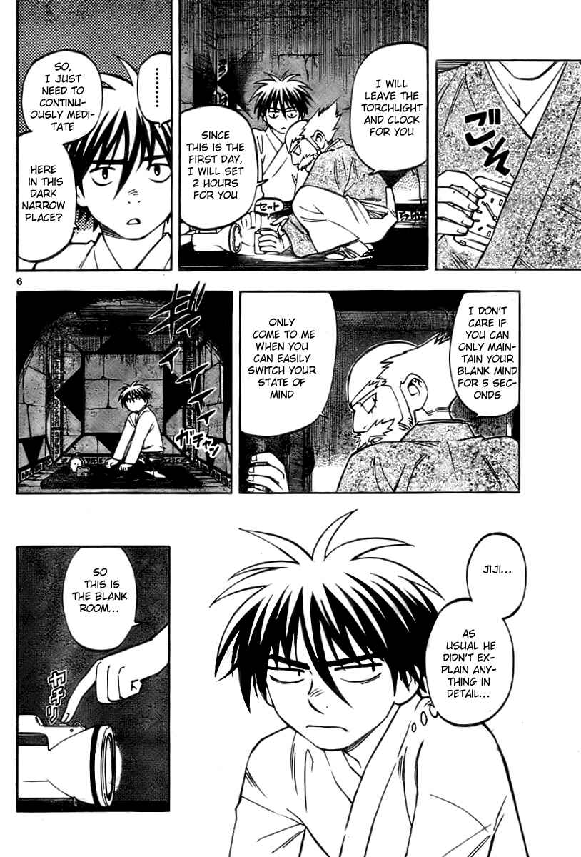 Chapter 238 - Page 6