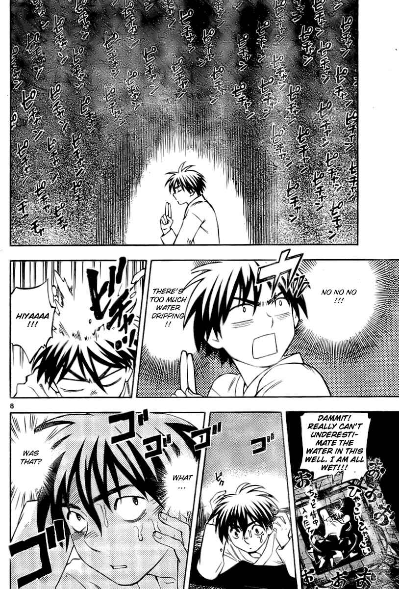 Chapter 238 - Page 8