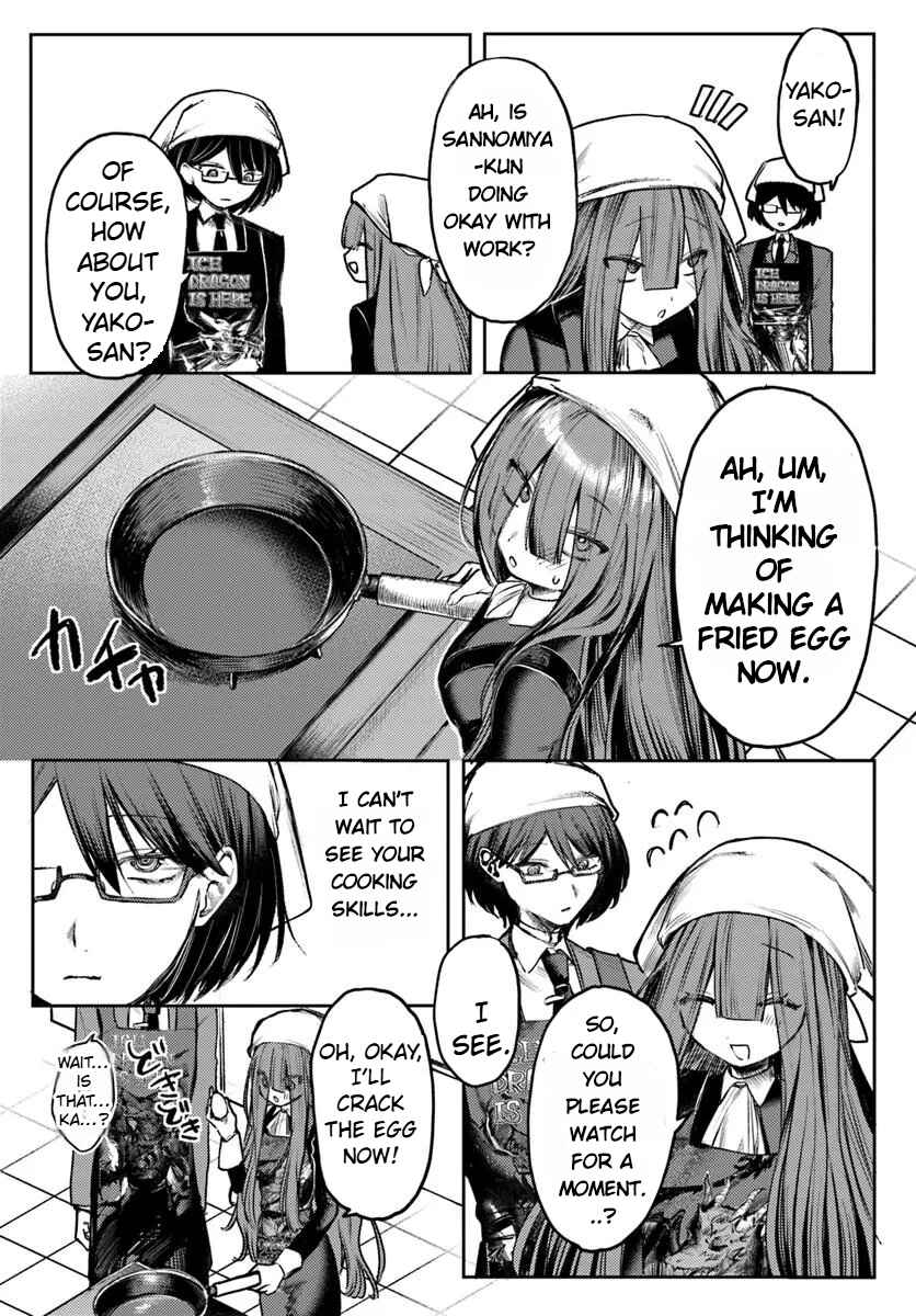 Chapter 2.1 - Page 15