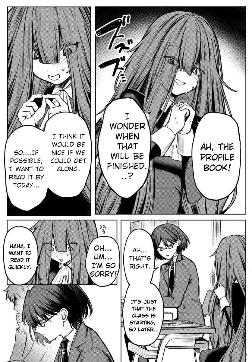 Chapter 2.1 - Page 5