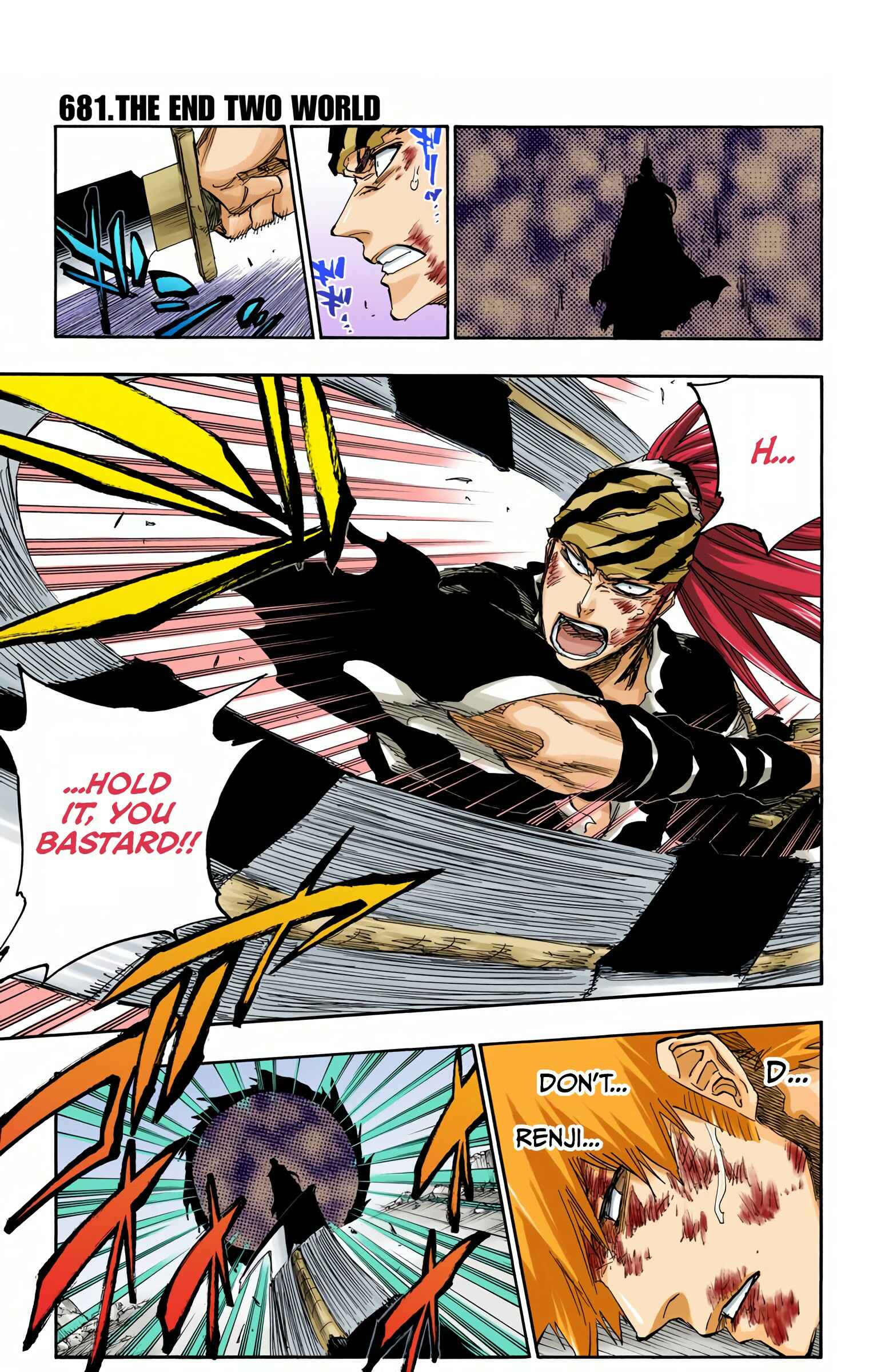Chapter 681 - Page 1