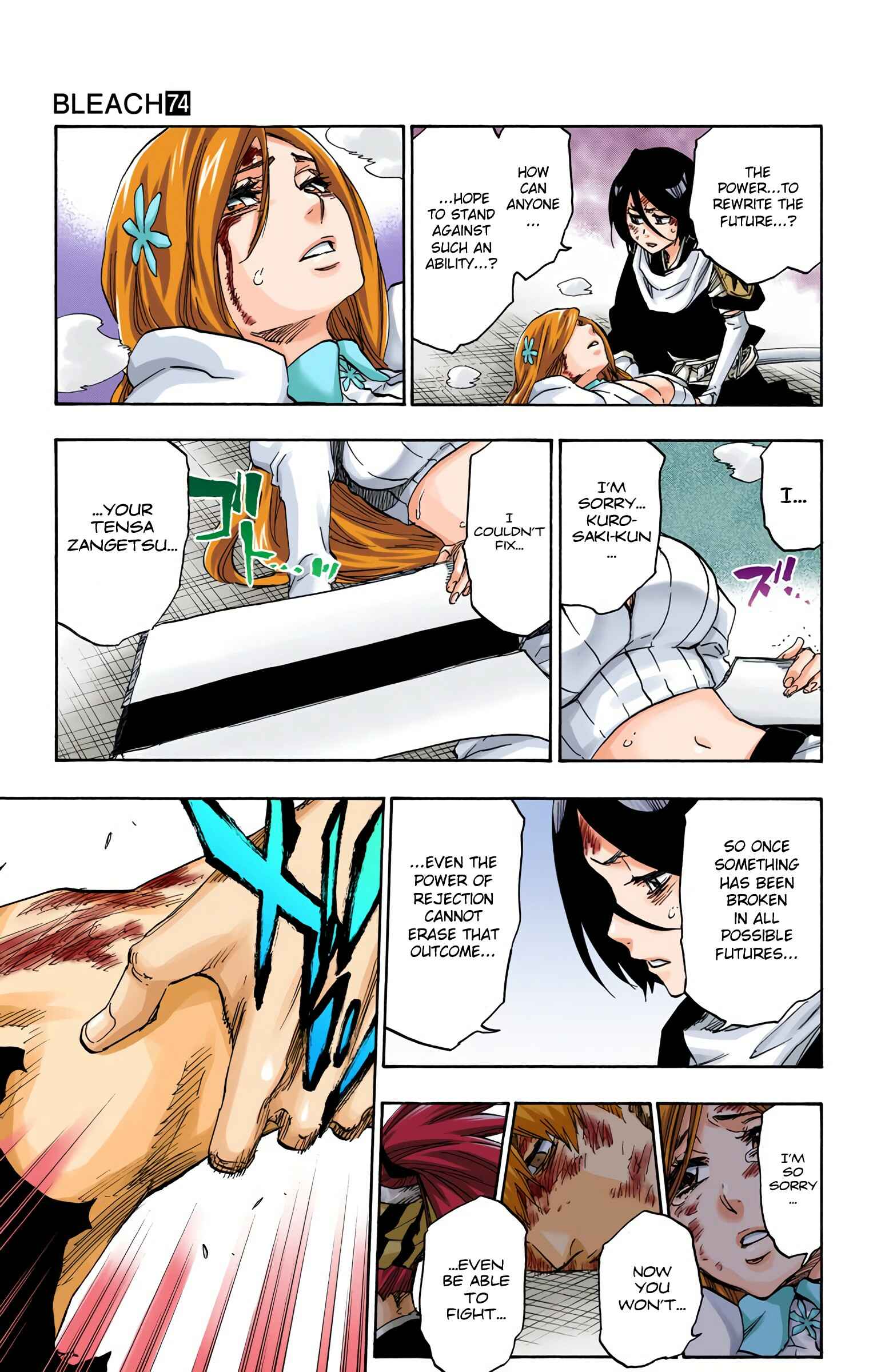 Chapter 681 - Page 11