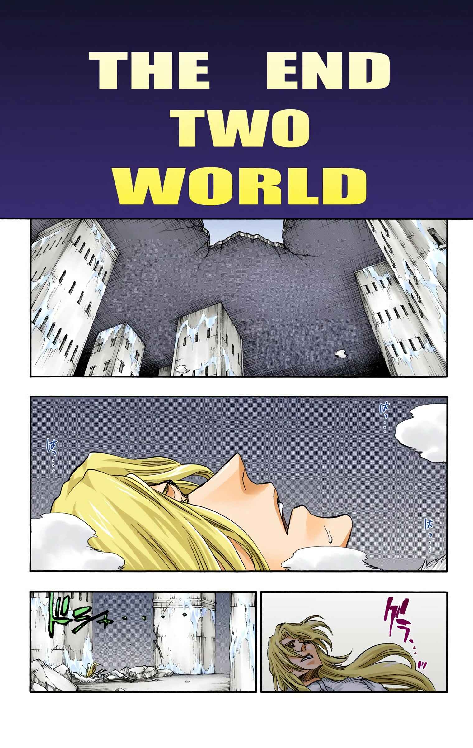 Chapter 681 - Page 3