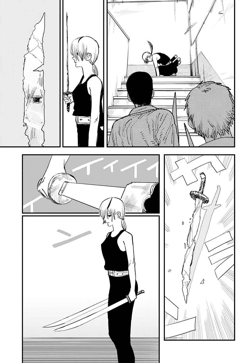 Chapter 60 - Page 12