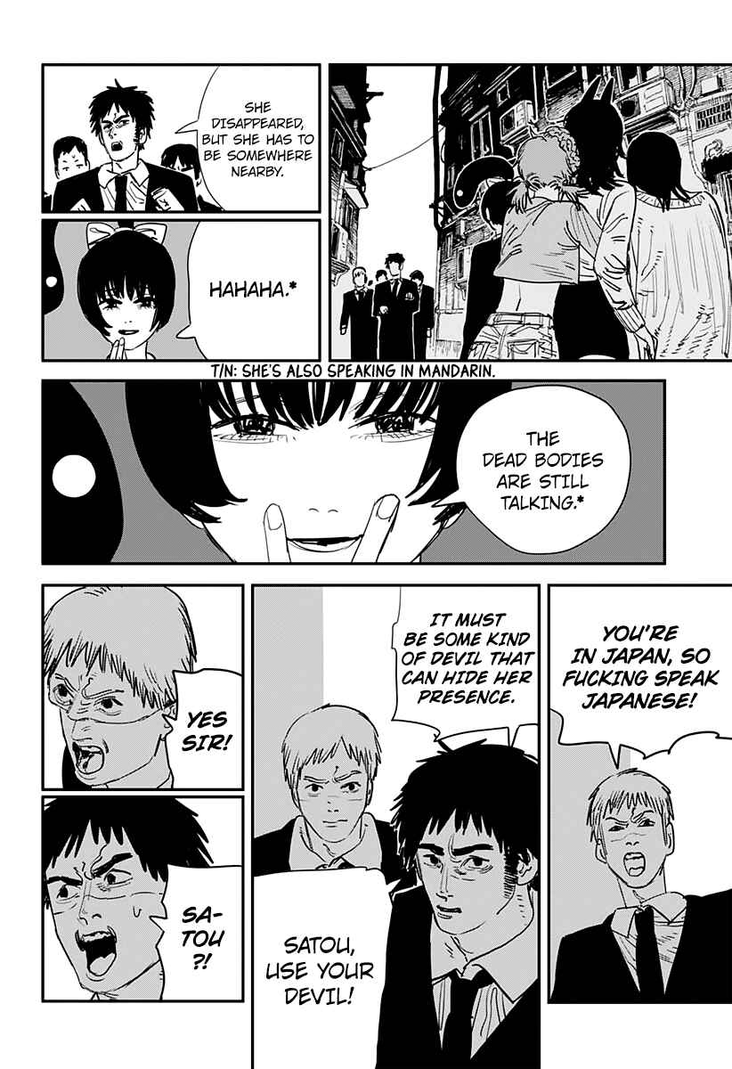 Chapter 60 - Page 13