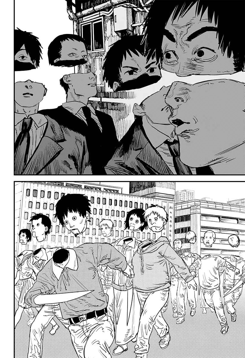 Chapter 60 - Page 15