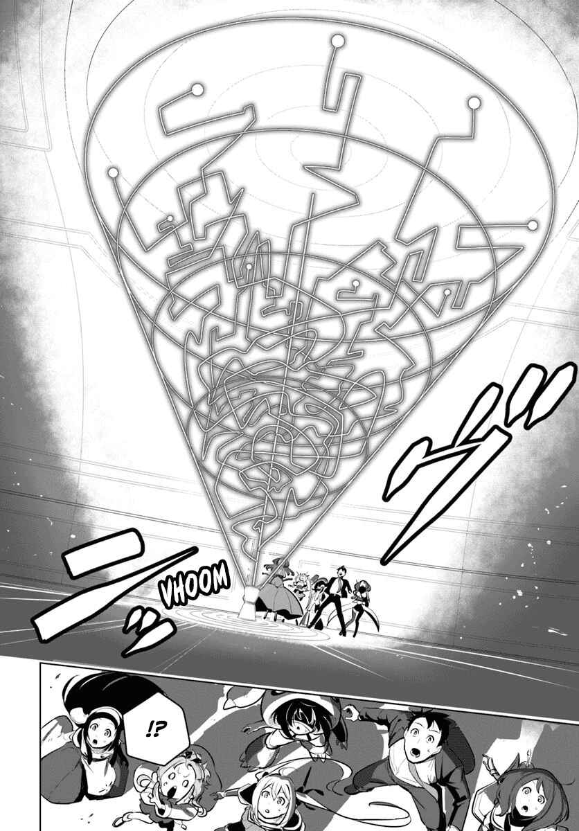 Chapter 12 - Page 13