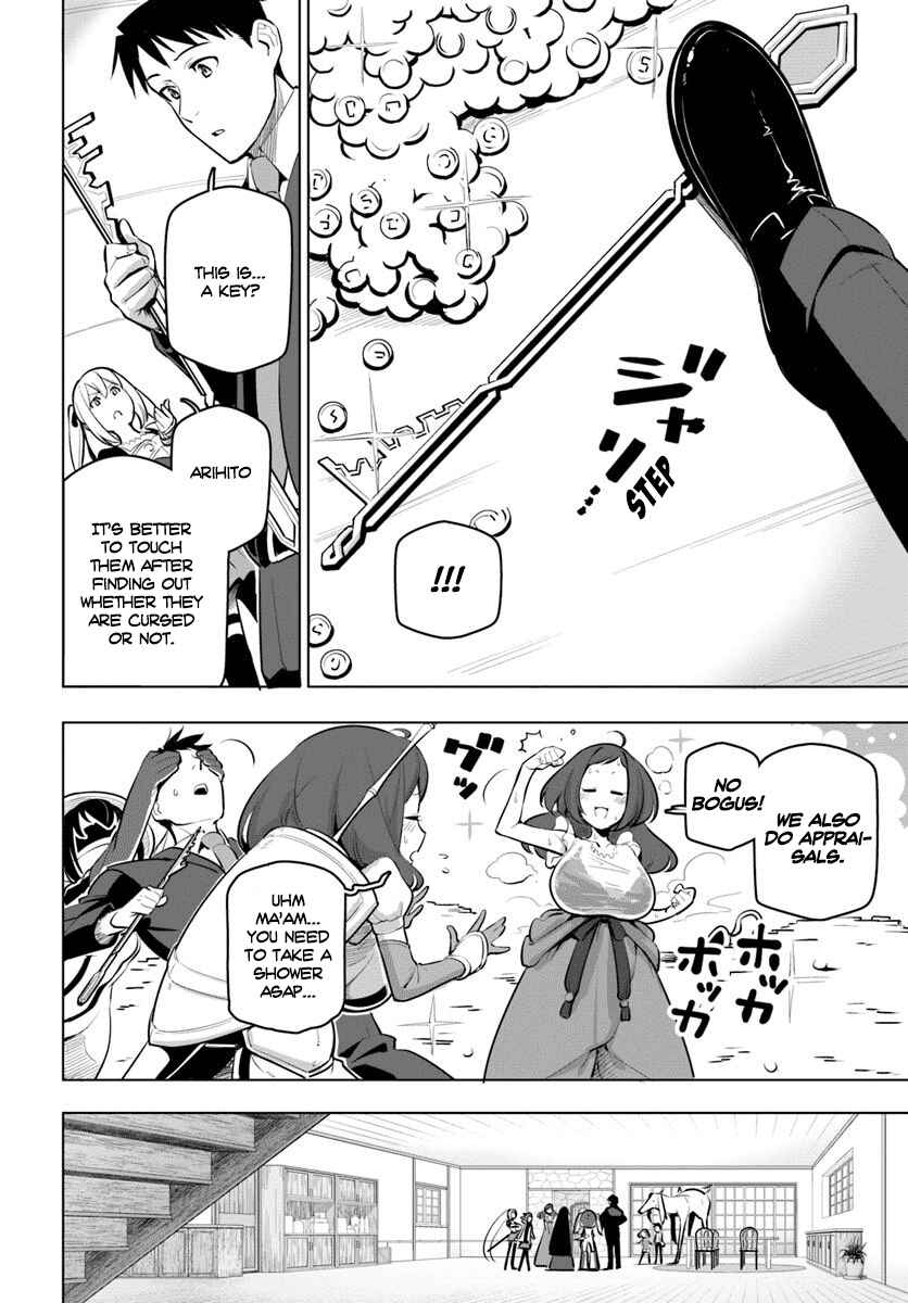 Chapter 12 - Page 19