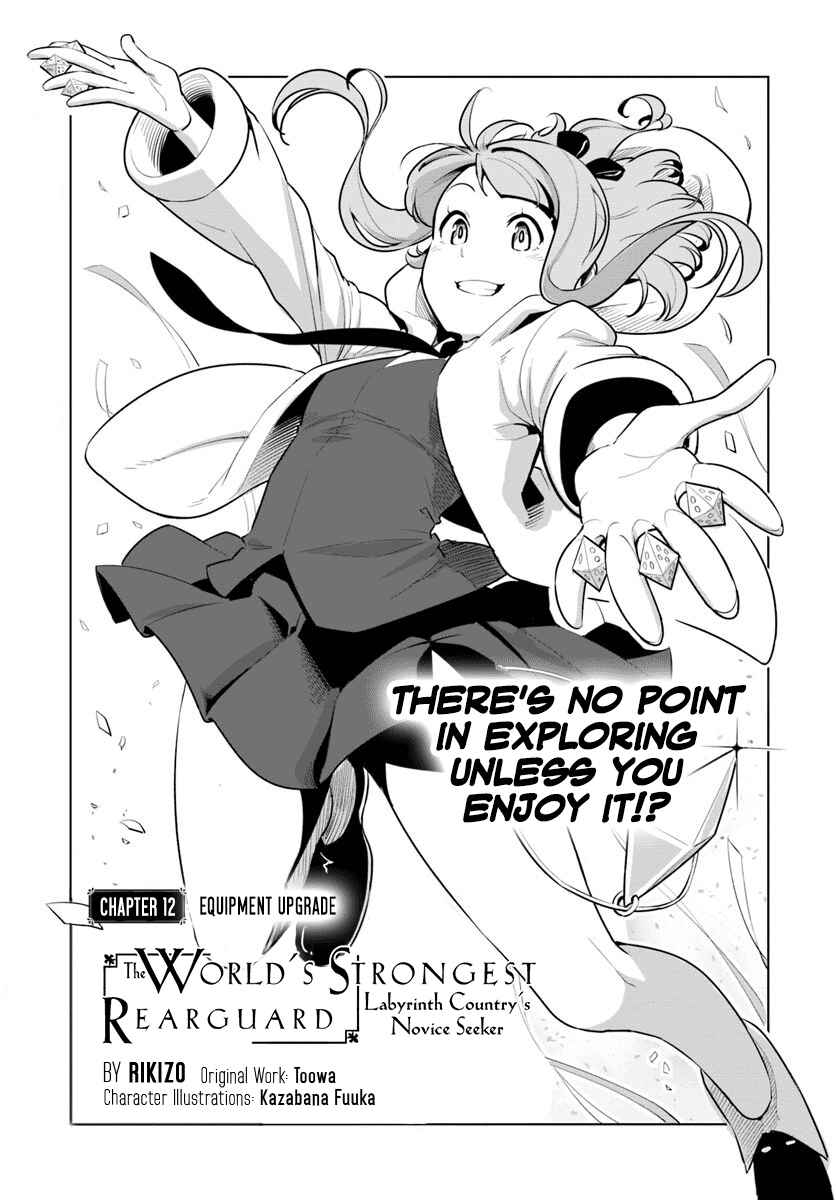 Chapter 12 - Page 2