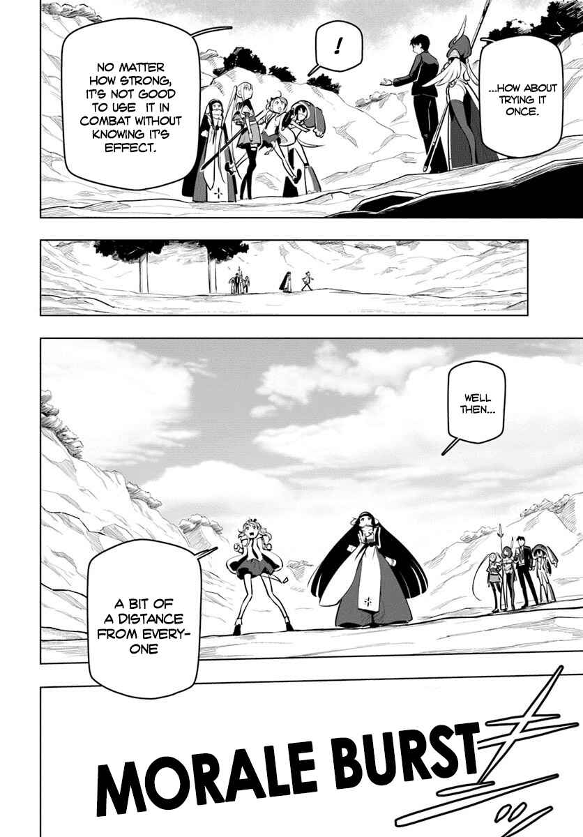 Chapter 12 - Page 38