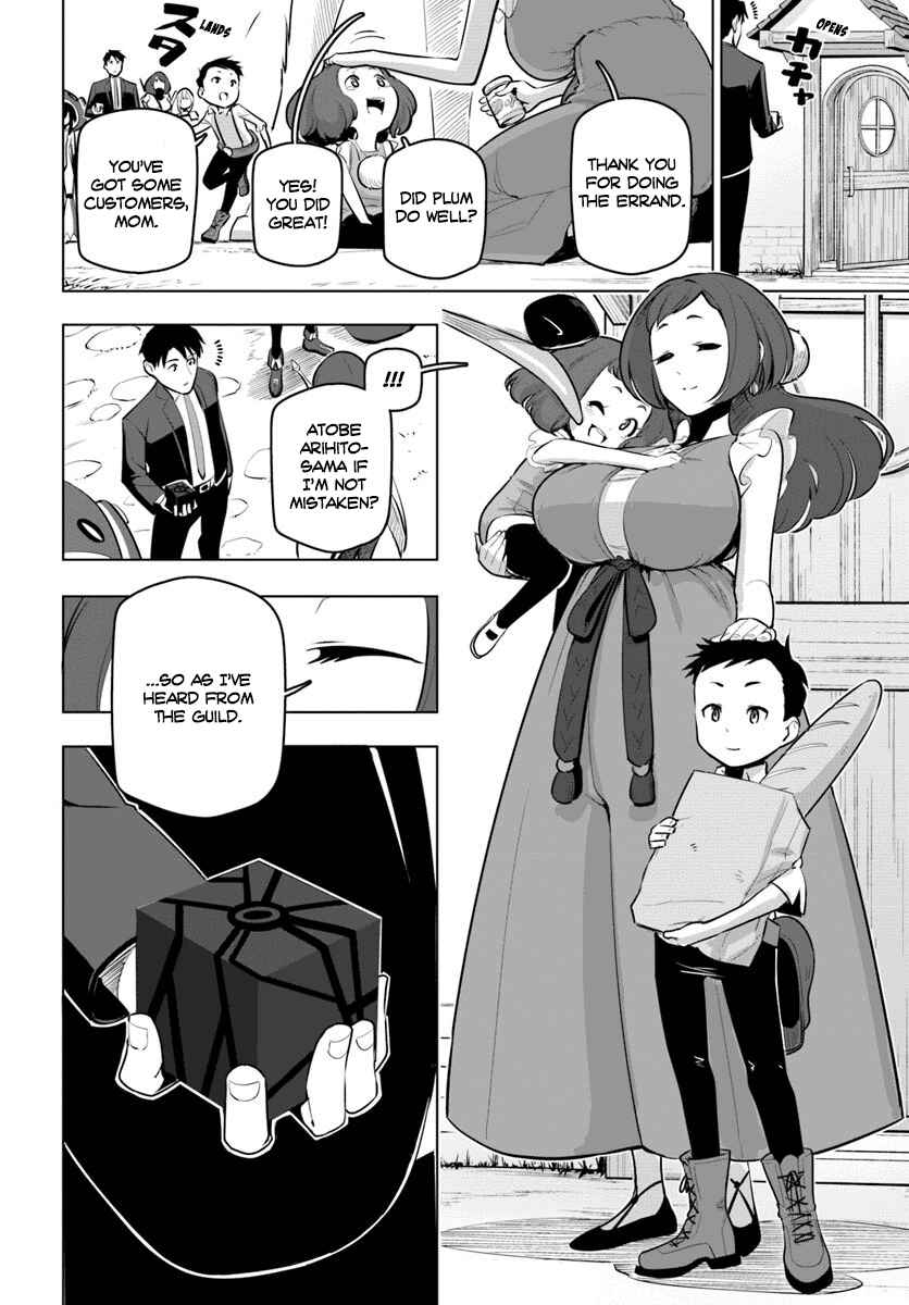 Chapter 12 - Page 5