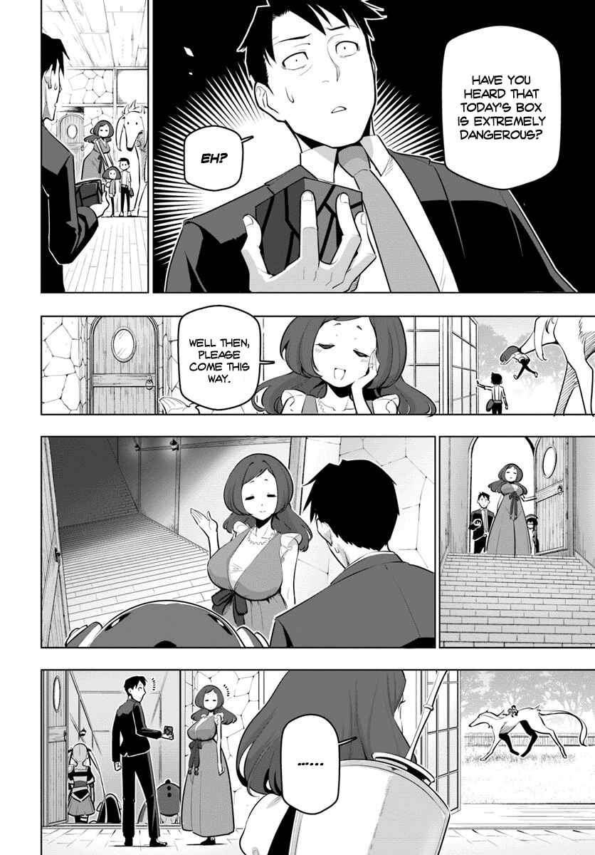 Chapter 12 - Page 7