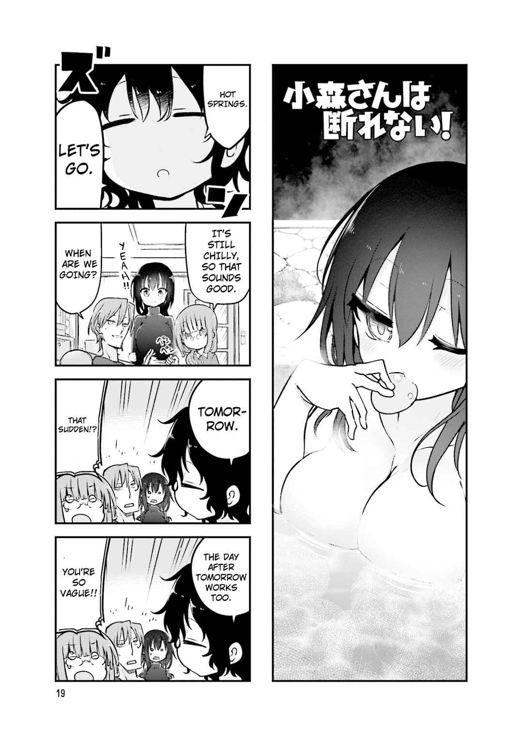 Chapter 86 - Page 2