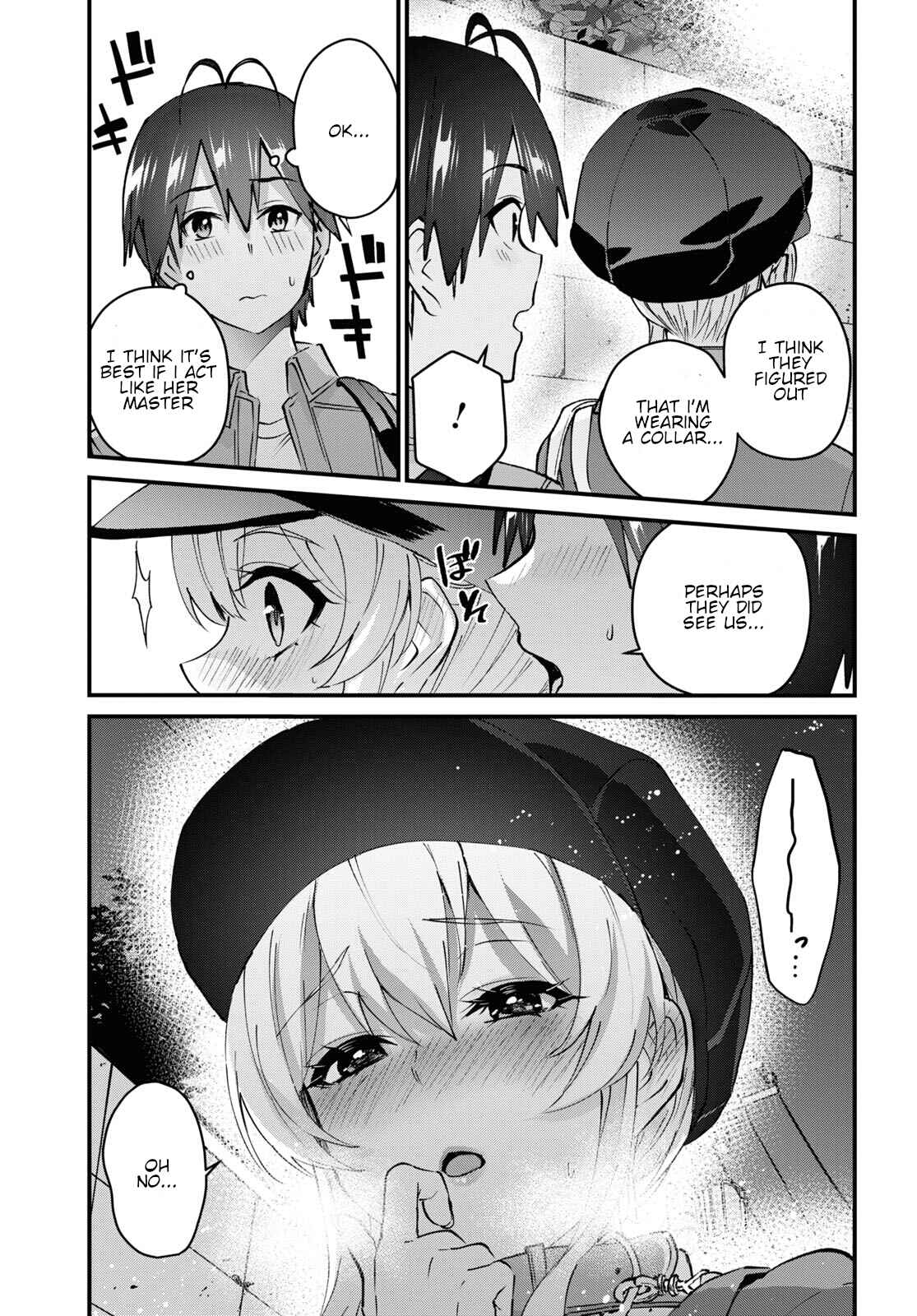Chapter 137 - Page 15