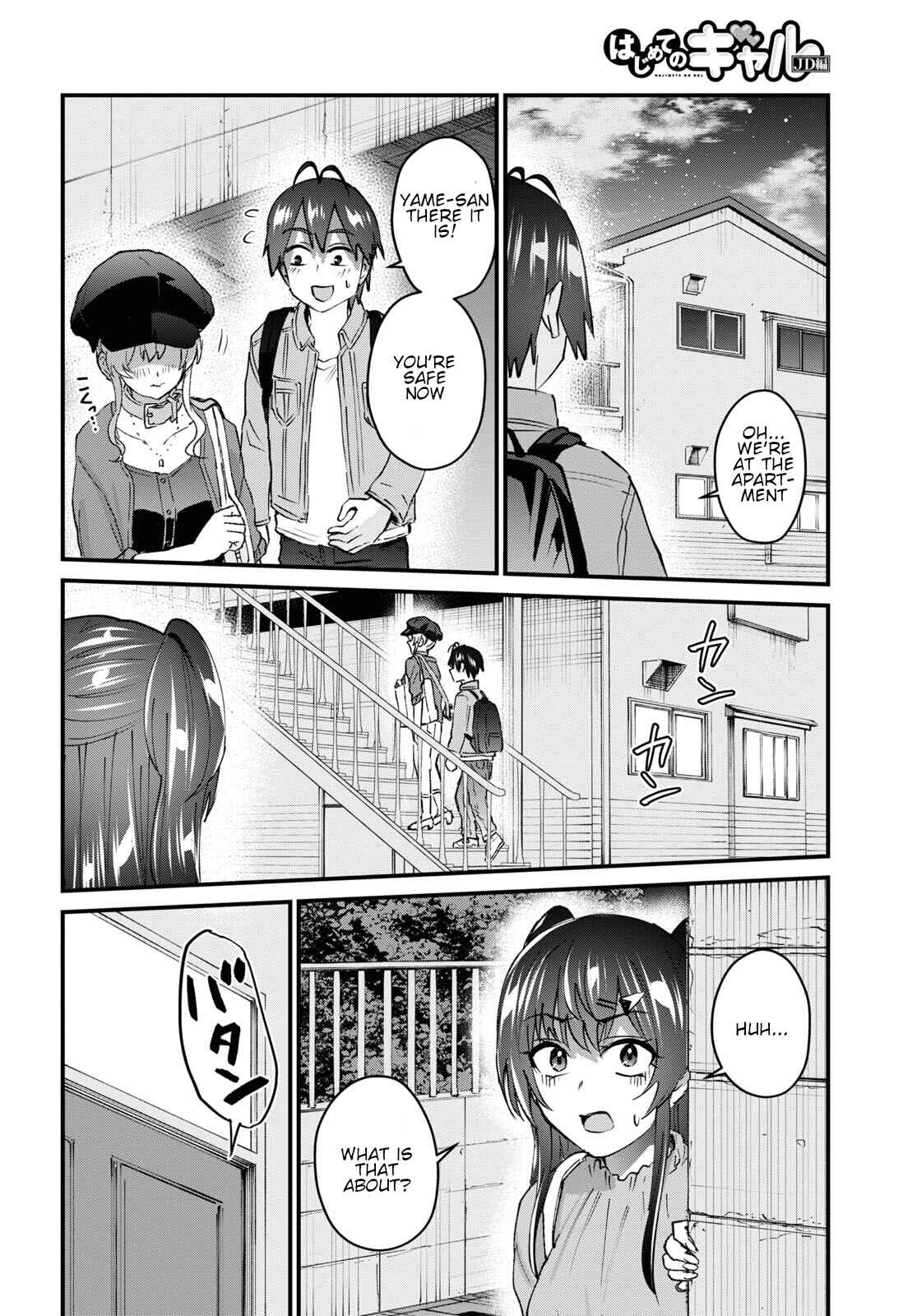 Chapter 137 - Page 16