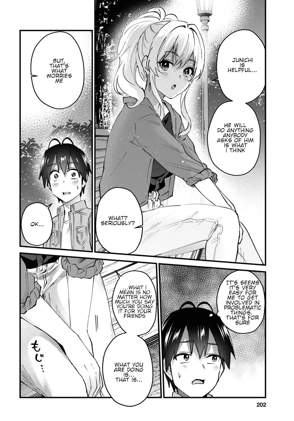 Chapter 137 - Page 7