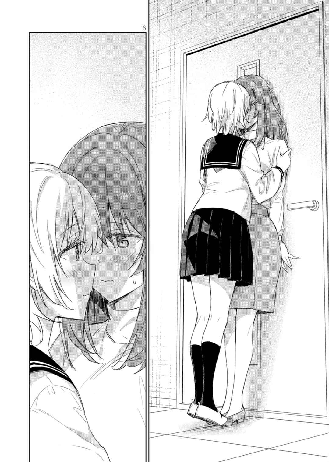 Chapter 1 - Page 5