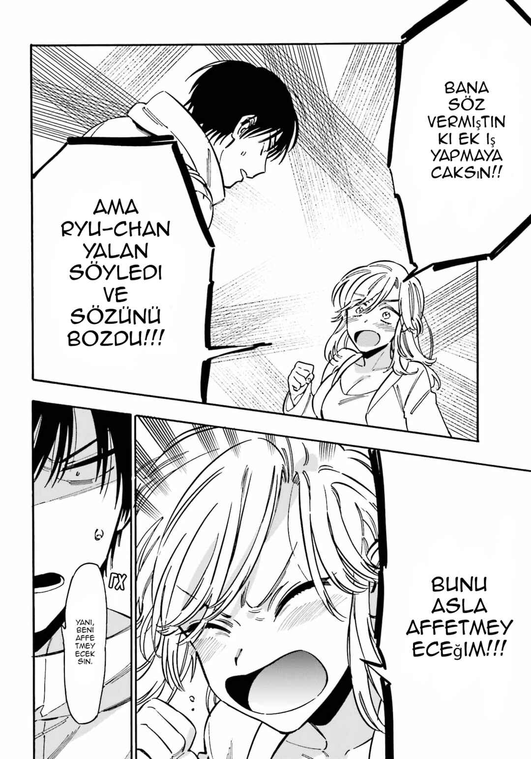 Chapter 96.2 - Page 6